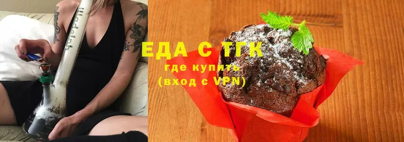 Еда ТГК конопля  дарнет шоп  Балабаново 