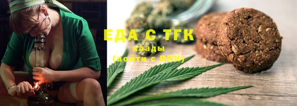 ECSTASY Белоозёрский